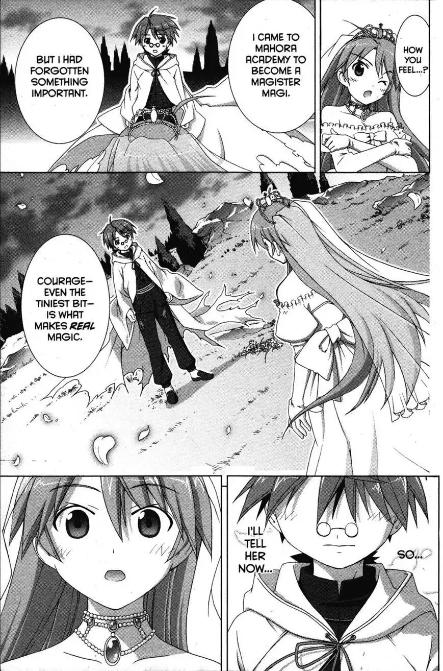 Negima!? Neo Chapter 34 25